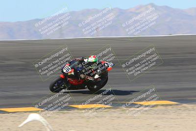 media/Nov-12-2023-SoCal Trackdays (Sun) [[5d1fba4e7d]]/Bowl (930am)/